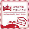 Harimayabashi Guesthouse