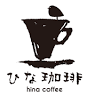 Hina Coffee