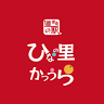 Road Station Hinanosato Katsuura