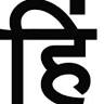 Janta Market Phase 3B1 Mohali