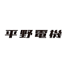 Panasonic shop 有限会社 平野電機