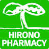 Hirono Pharmacy