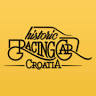 Historic Racing Car Croatia Museum
