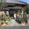 ごはん家 ひより