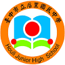 Municipal Houli Junior High School