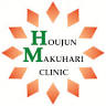 Makuhari Clinic