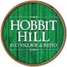 Hobbit Hill