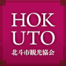 Hokutoshi Information Centre