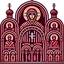 Holy Resurrection Byzantine Catholic Parish (at St Stephen Church)