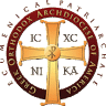 Holy Trinity Greek Orthodox Church