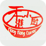 Hong Kong Cuisine Chinese Restaurant