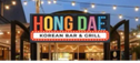 Hongdae Korean Bar & Grill 홍대 시카고