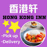 Hong Kong Inn