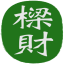 Hong’s Asian Kitchen