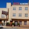 Hostal El Retiro