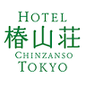 Civic Sky Restaurant Chinzanso