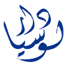 Dar L'Oussia