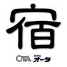 Ota Hotel