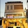 SSK Residency - Kanchipuram