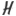 Houmann Online Luxury Shopping
