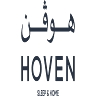 هوفن للمفارش