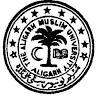 UGC-Human Resource Development Centre/ UGC Academic Staff College - AMU