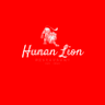 Hunan Lion Restaurant
