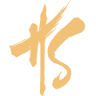Huong Sen - Fine Sushi & Viet Cuisine