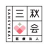 Ichinoseki Central Clinics