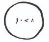 Jika - Artisan Jewellery