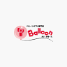 i Balloon(あい ばる〜ん)