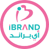اي براند جملة الصيدليات