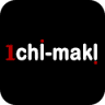 Ichi Maki