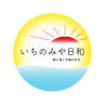Kazusaichinomiya Information Centre