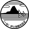 Iejima Tourism Association