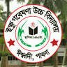 Ikkshu Gabeshawana High School