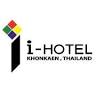 I Hotel Khonkaen