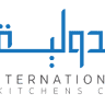 الشركة الدولية للمطابخ / INTERNATIOAL KITCHEN