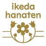 Ikeda Florist