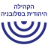 Synagogue
