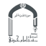 Khomeini Education and Research Institute