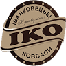 Ivankovetski sausage