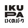 Ikuno Park