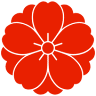 Ikuta Jinja