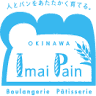 Imai Bakery Maaji Main Branch