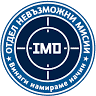 IMD Consulting - Бизнес Планове, Финансиране, Дигитализация