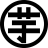 芋屋六三郎株式会社 向日寺戸店