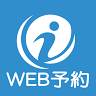 Imura Clinic