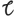 Incisoria Palumbo