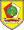 Inspektorat Kabupaten Wonogiri